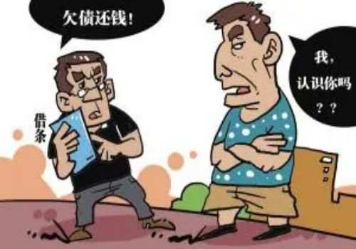 杭州收账公司：代位权产生的费用有哪些
